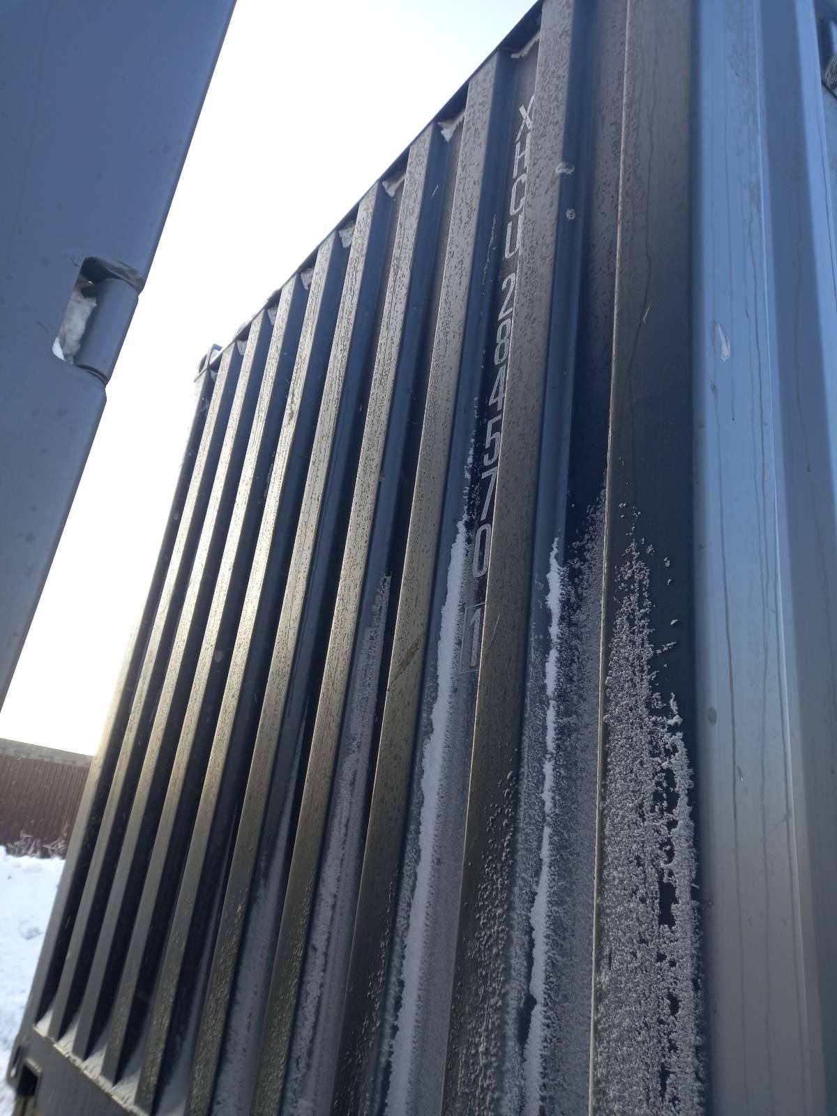 Морской контейнер XHCU2845701