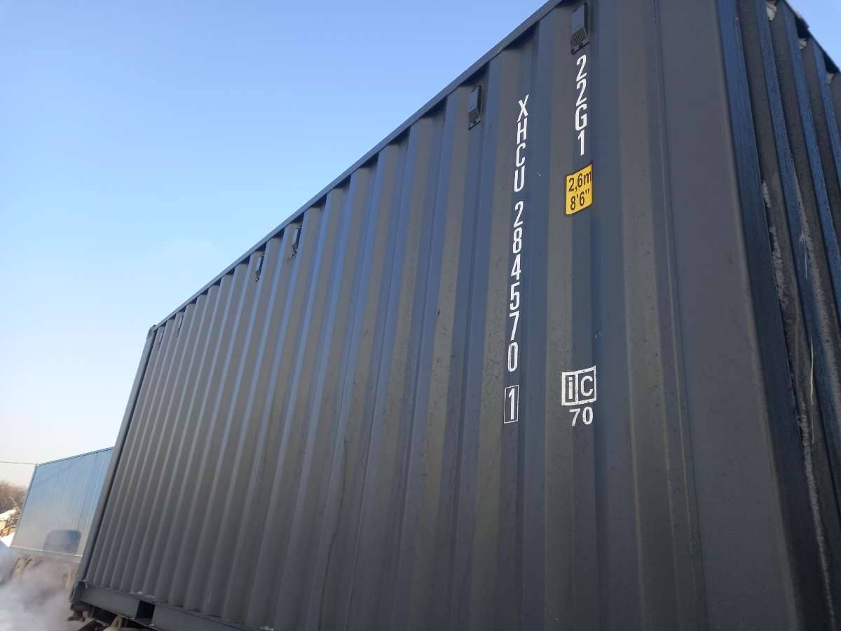 Морской контейнер XHCU2845701