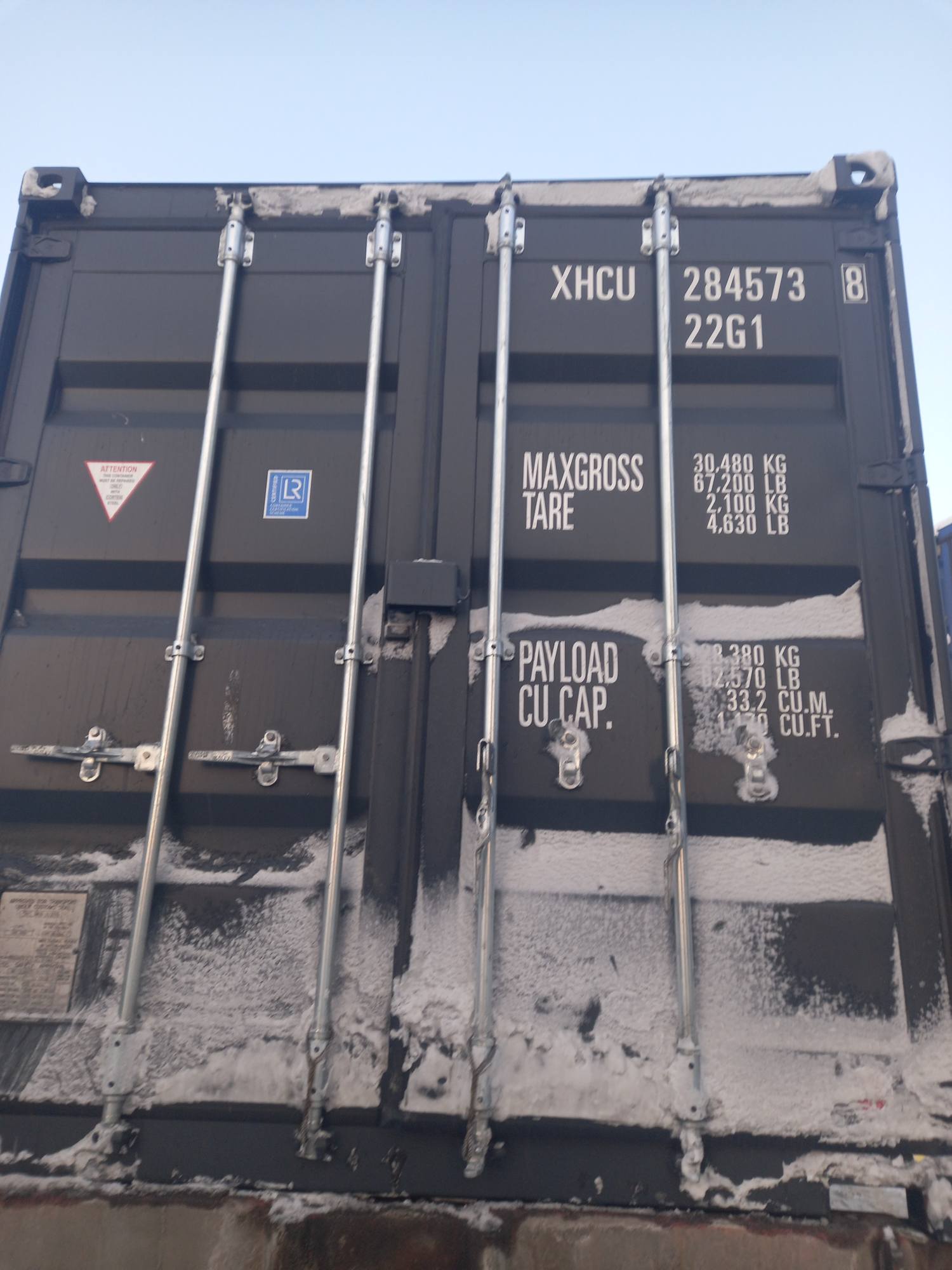 Морской контейнер XHCU2845738