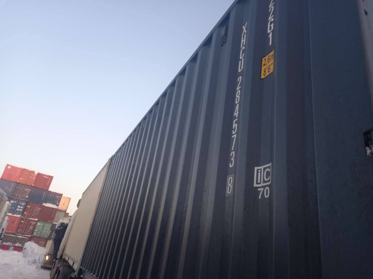 Морской контейнер XHCU2845738