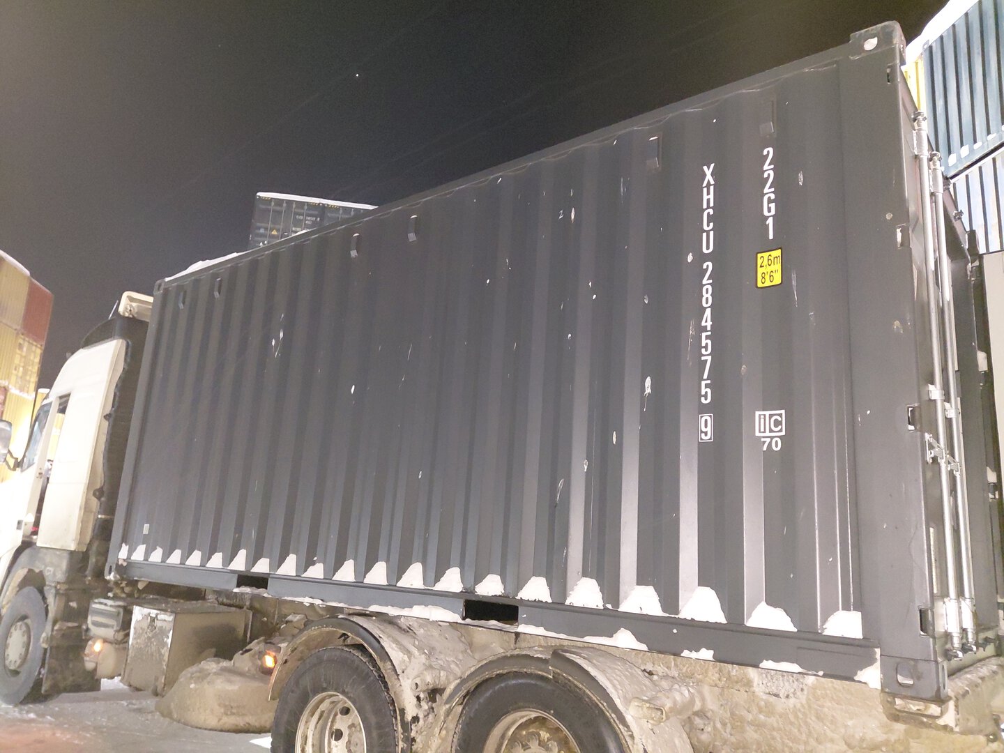 Морской контейнер XHCU2845759