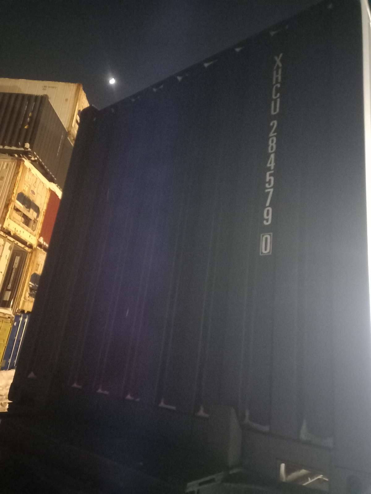 Морской контейнер XHCU2845790