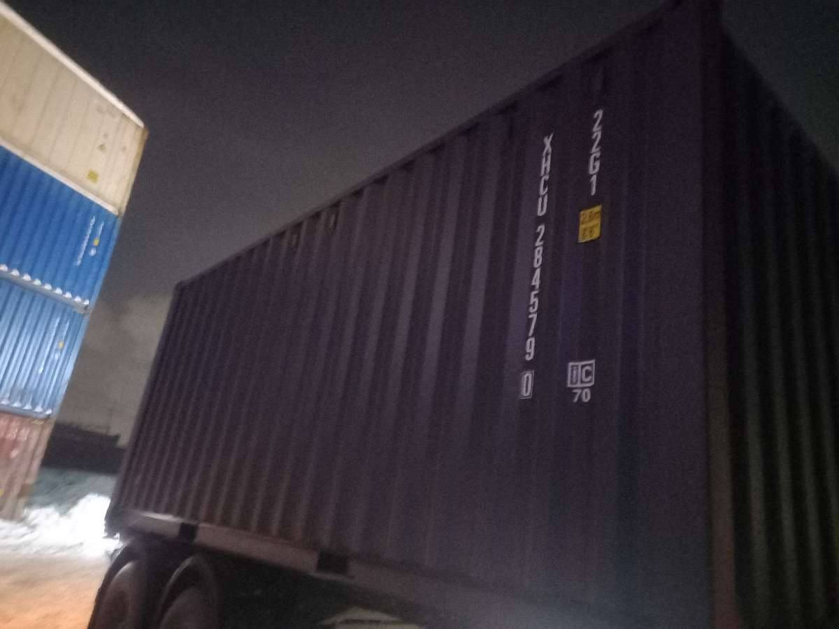 Морской контейнер XHCU2845790