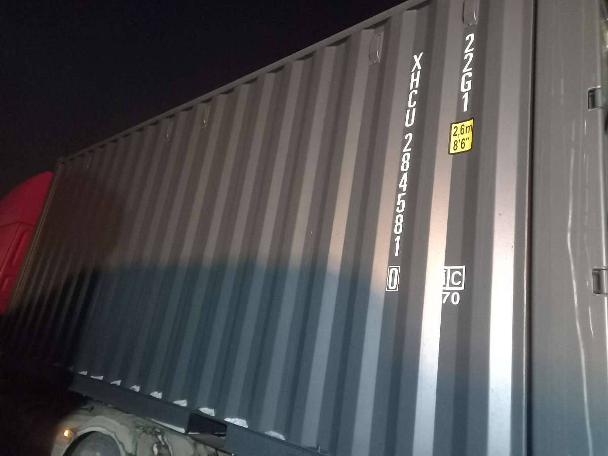 Морской контейнер XHCU2845810