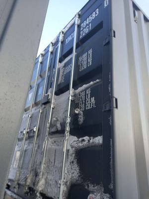 Морской контейнер XHCU2845830