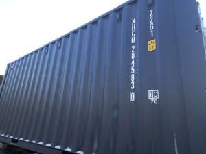 Морской контейнер XHCU2845830