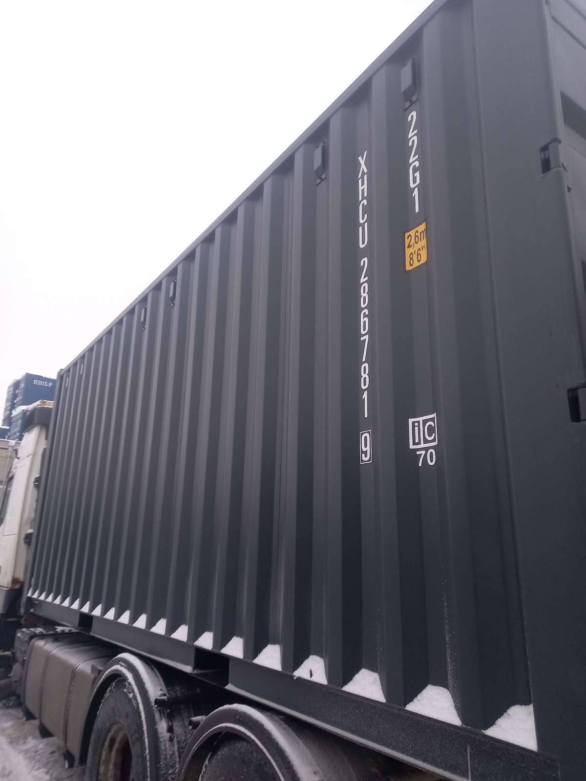 Морской контейнер XHCU2867819