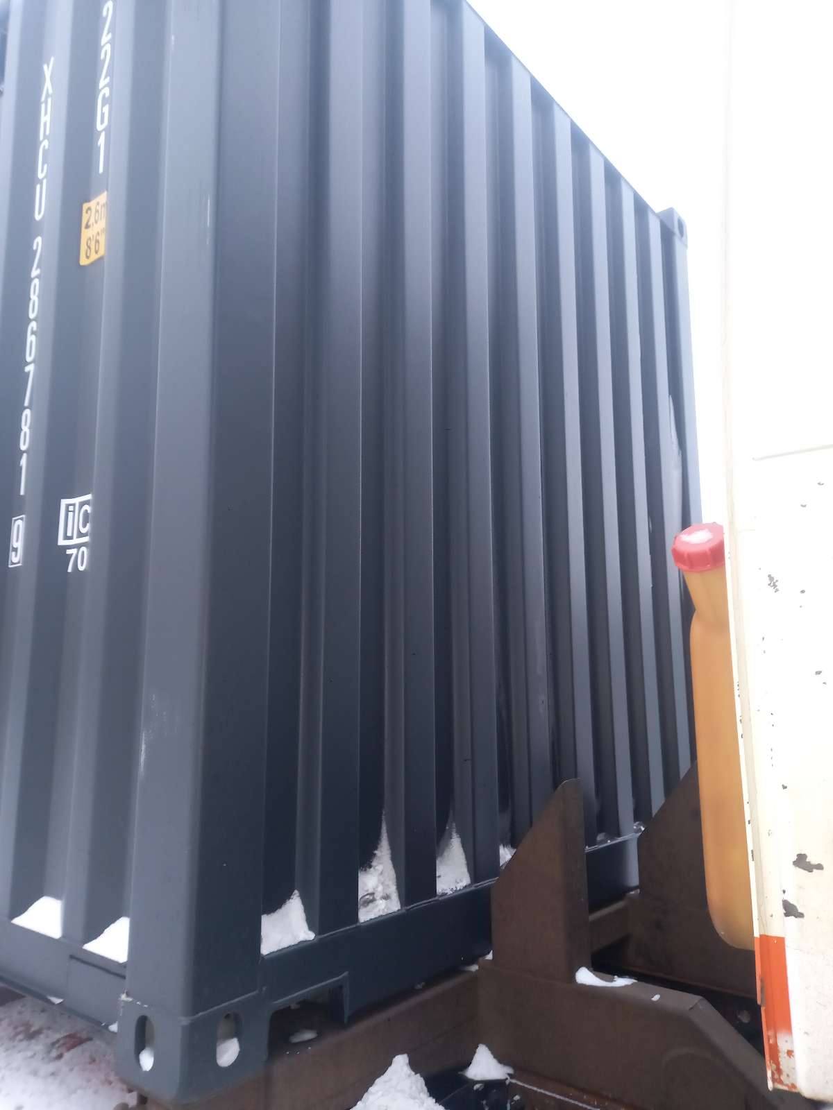 Морской контейнер XHCU2867819