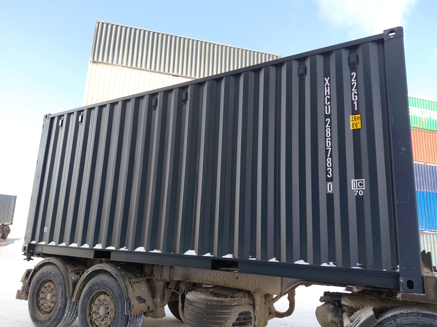 Морской контейнер XHCU2867830