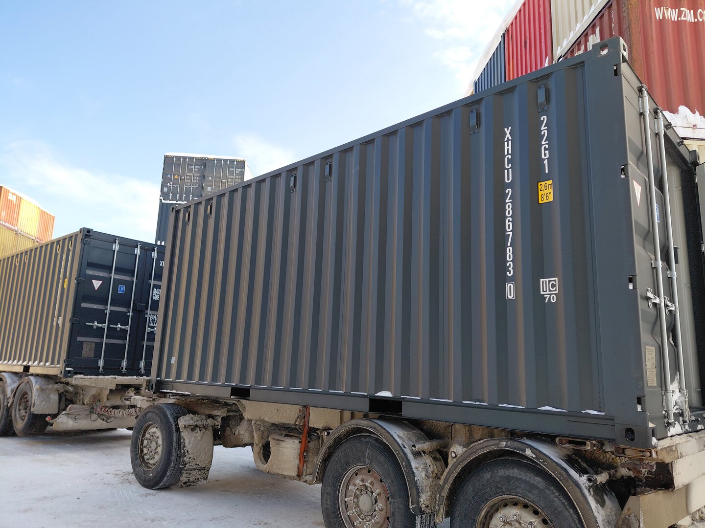 Морской контейнер XHCU2867830