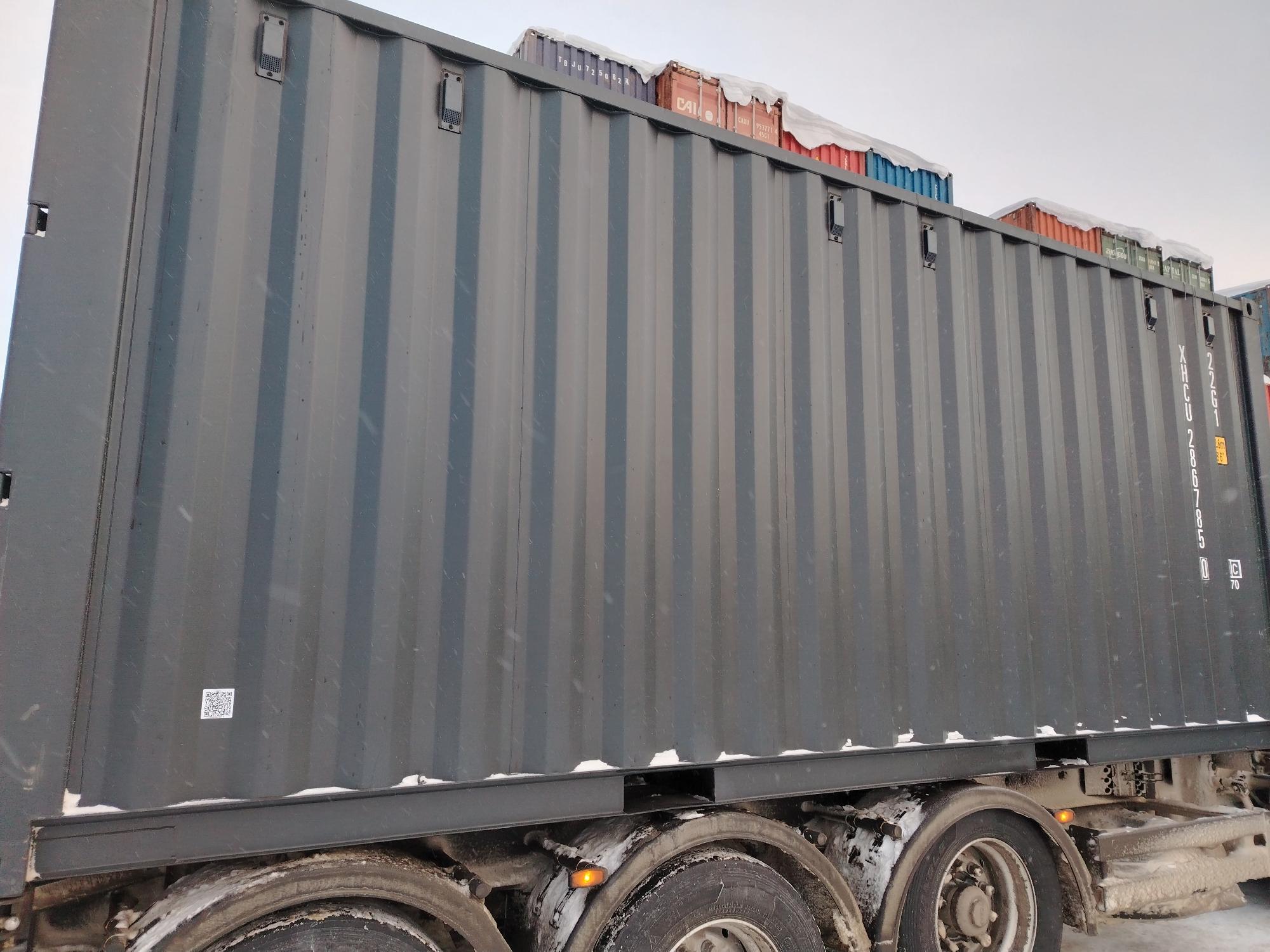 Морской контейнер XHCU2867850