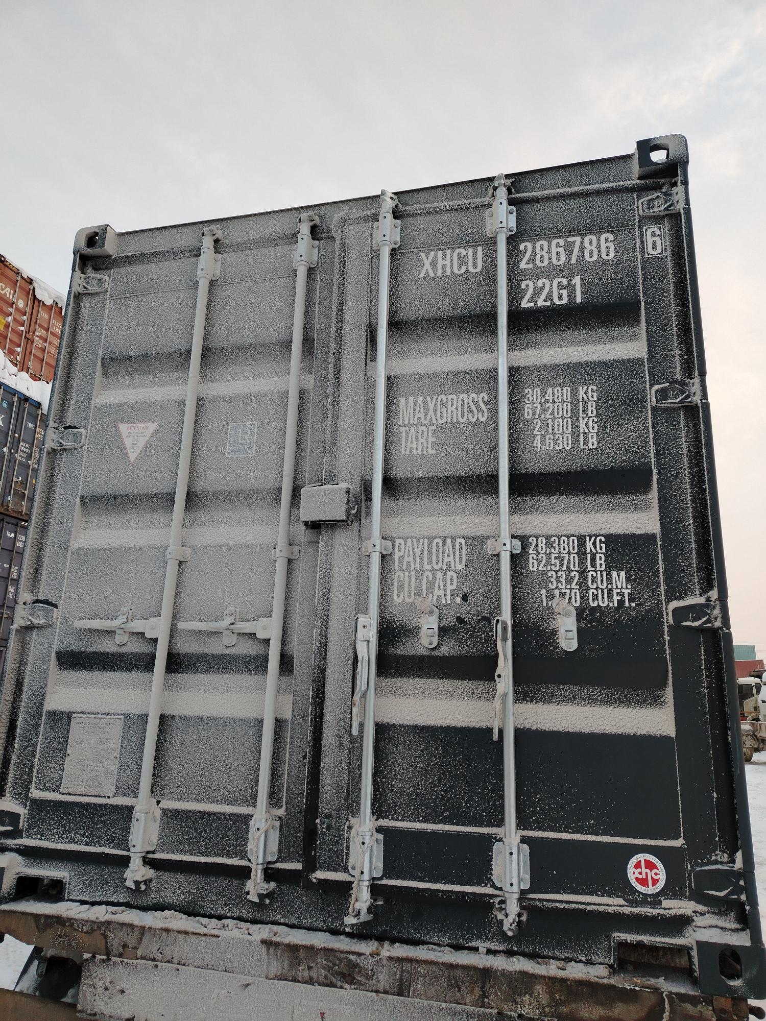 Морской контейнер XHCU2867866