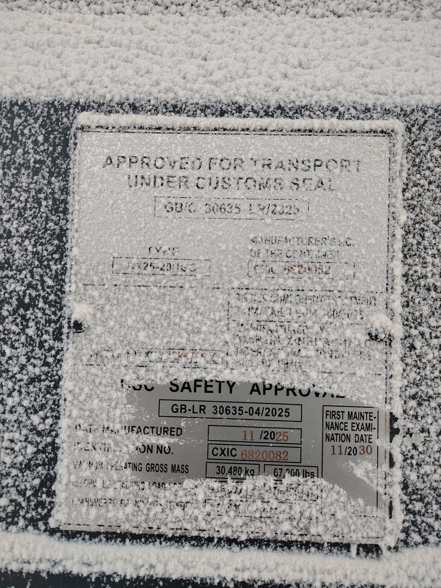 Морской контейнер XHCU2867866