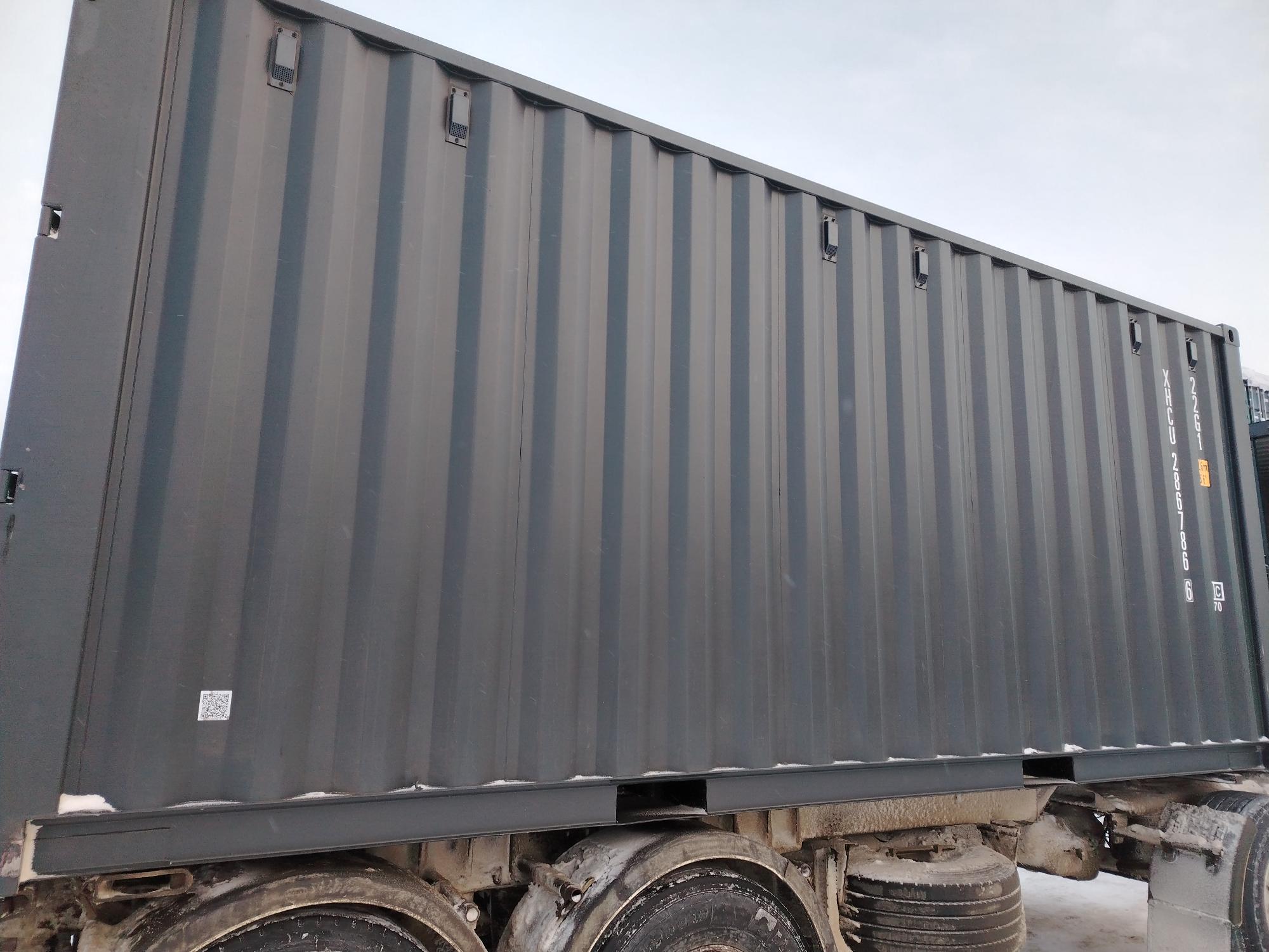 Морской контейнер XHCU2867866