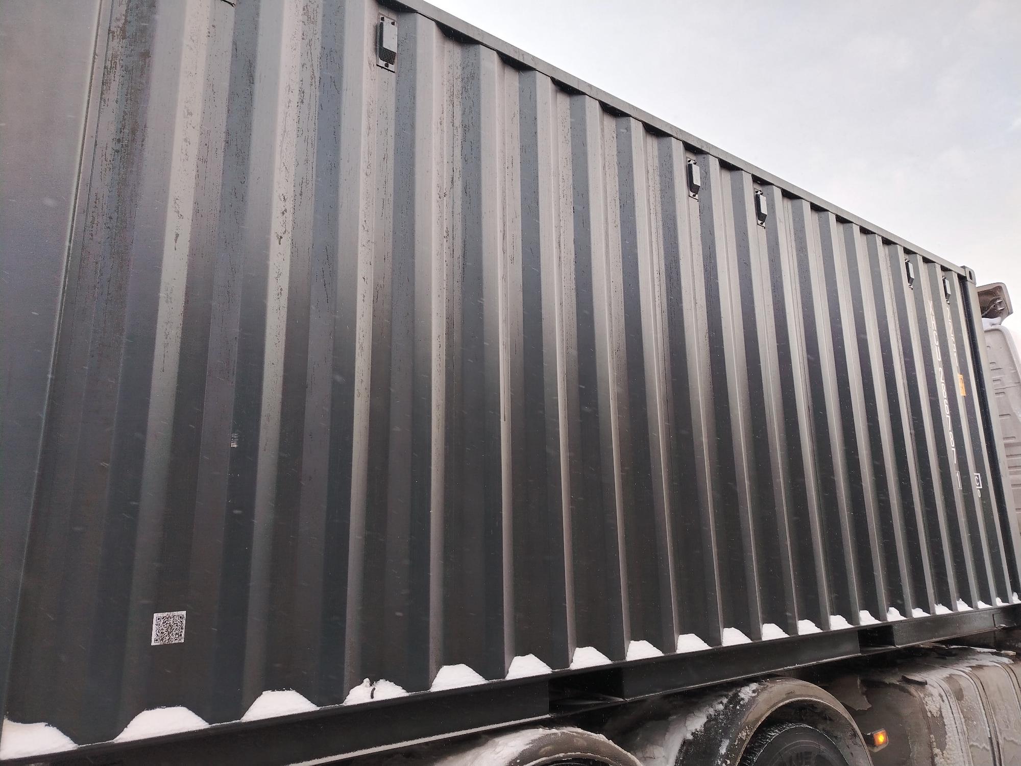 Морской контейнер XHCU2867871