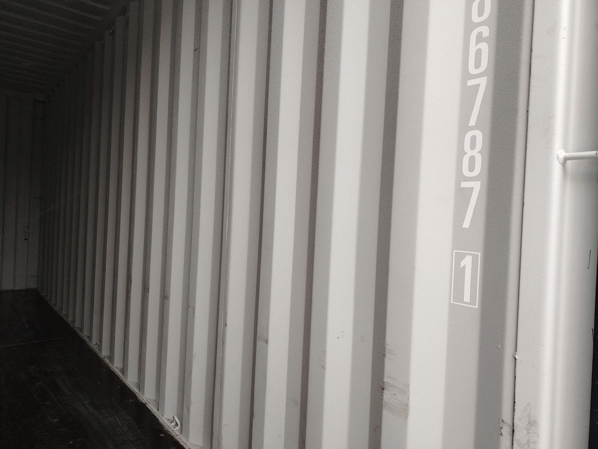 Морской контейнер XHCU2867871