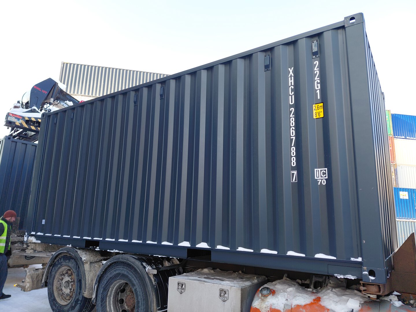 Морской контейнер XHCU2867887