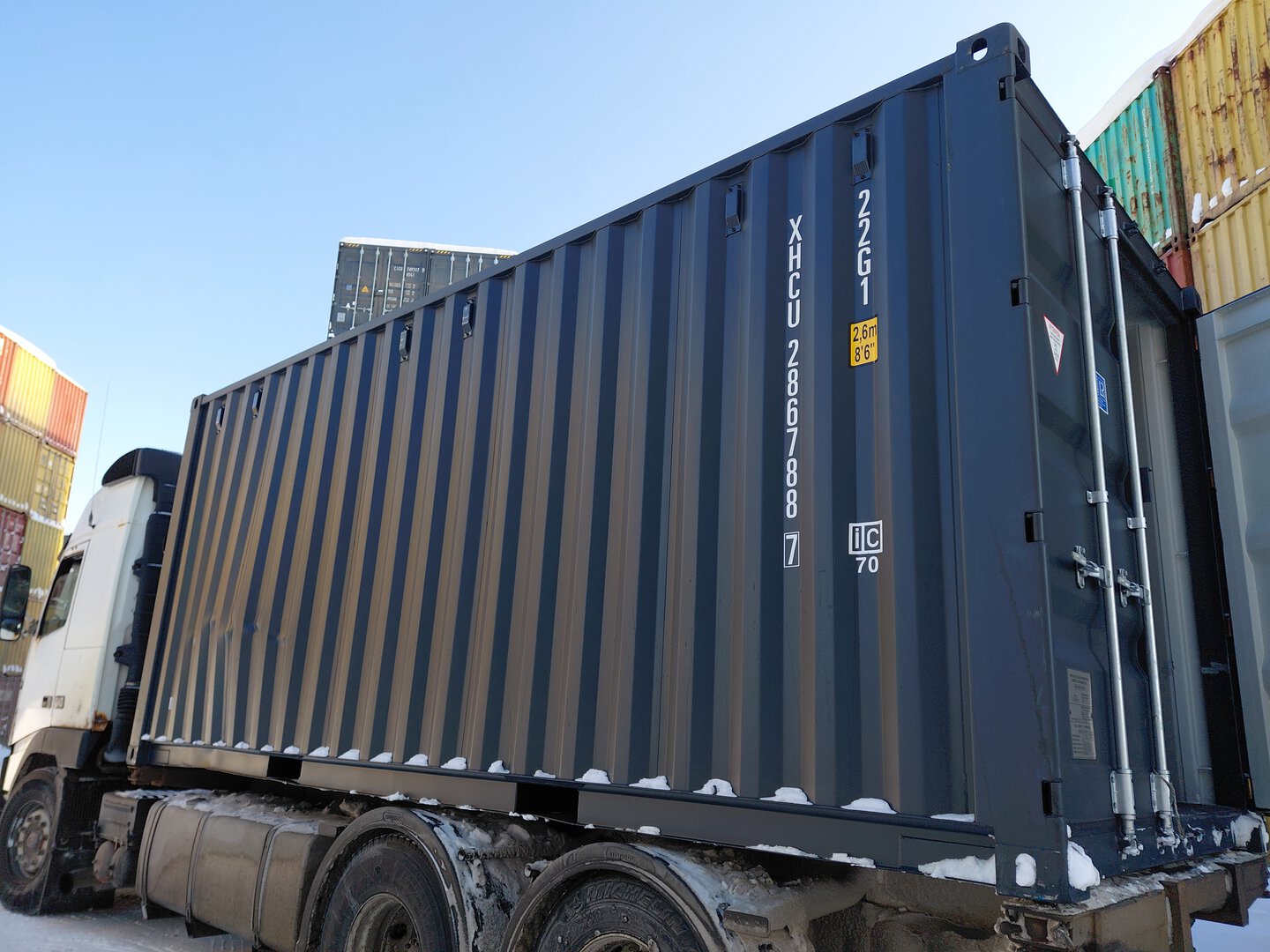 Морской контейнер XHCU2867887