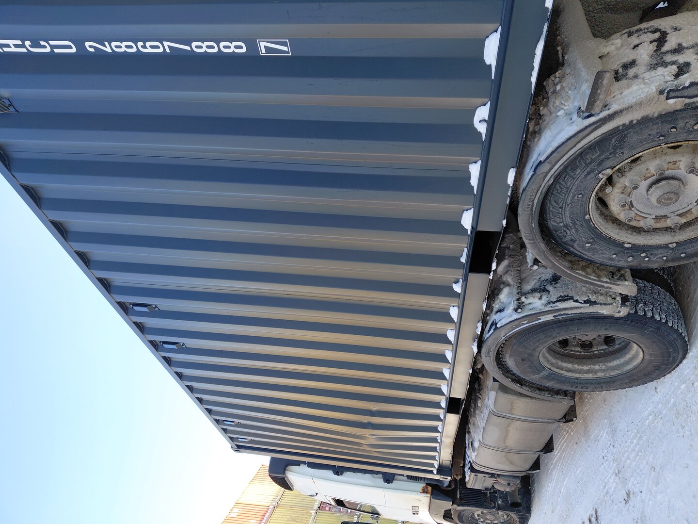 Морской контейнер XHCU2867887