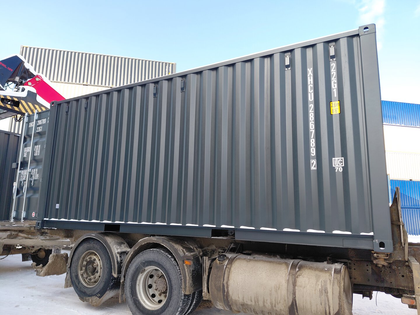 Морской контейнер XHCU2867892