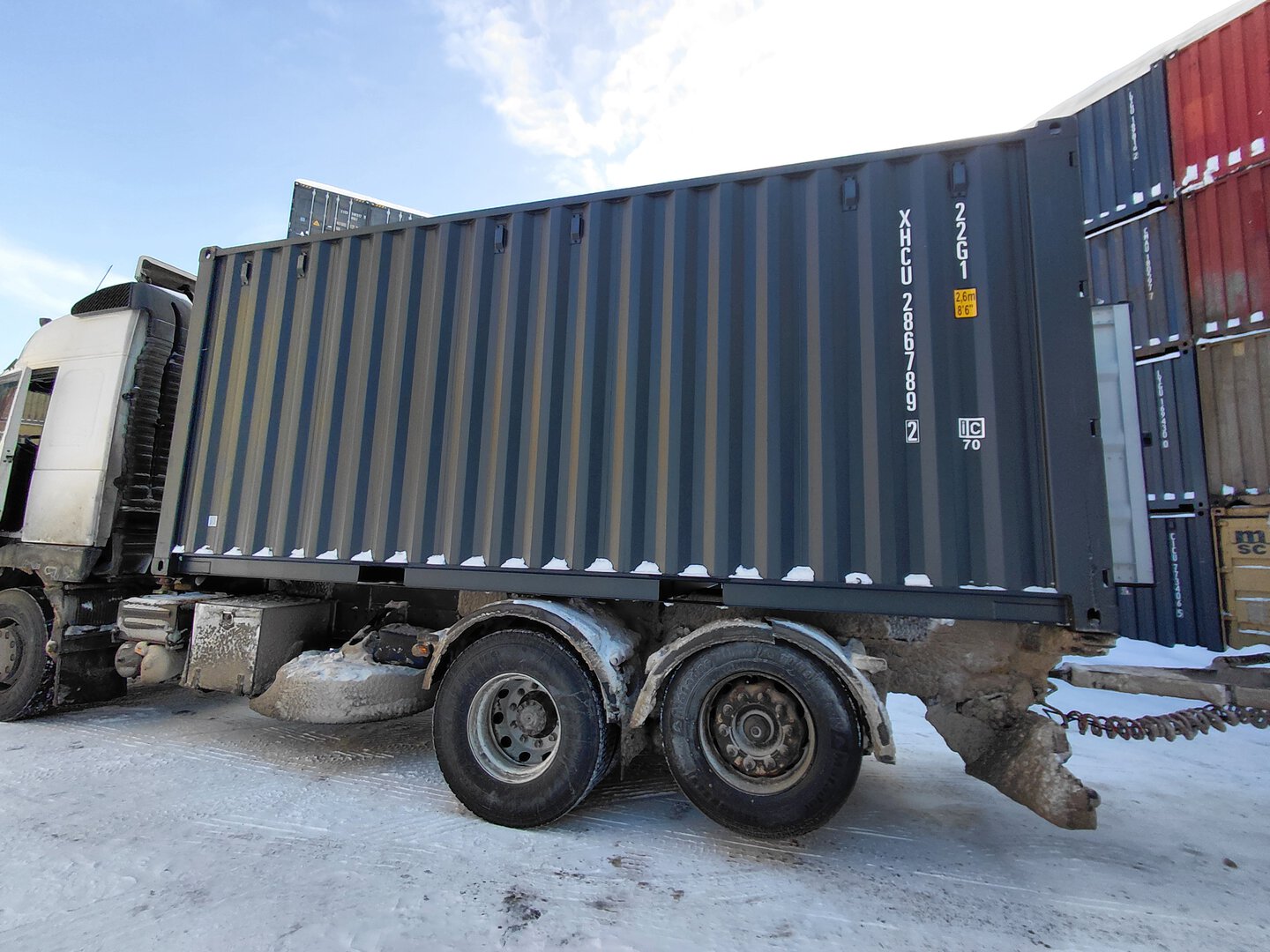 Морской контейнер XHCU2867892