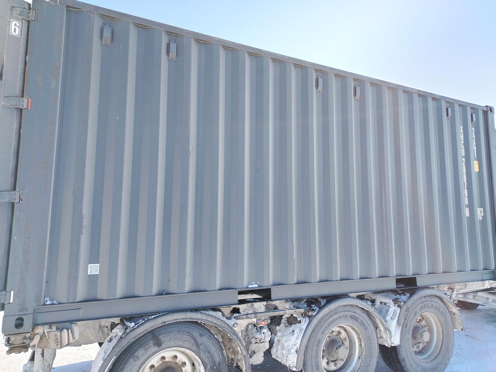 Морской контейнер XHCU2867906