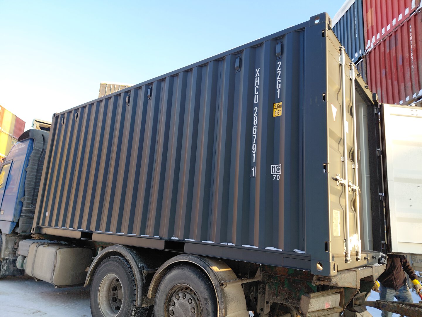 Морской контейнер XHCU2867911