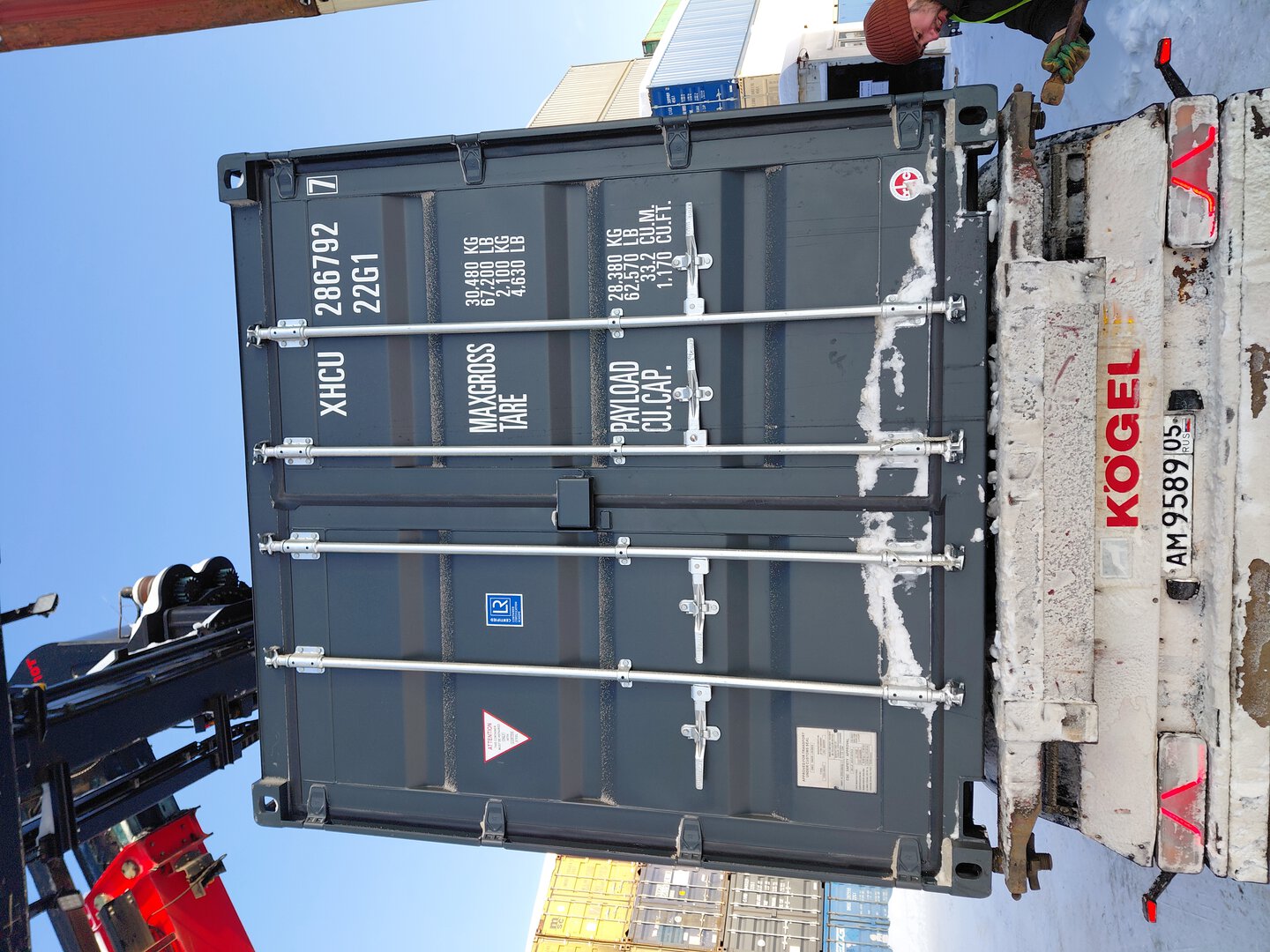 Морской контейнер XHCU2867927