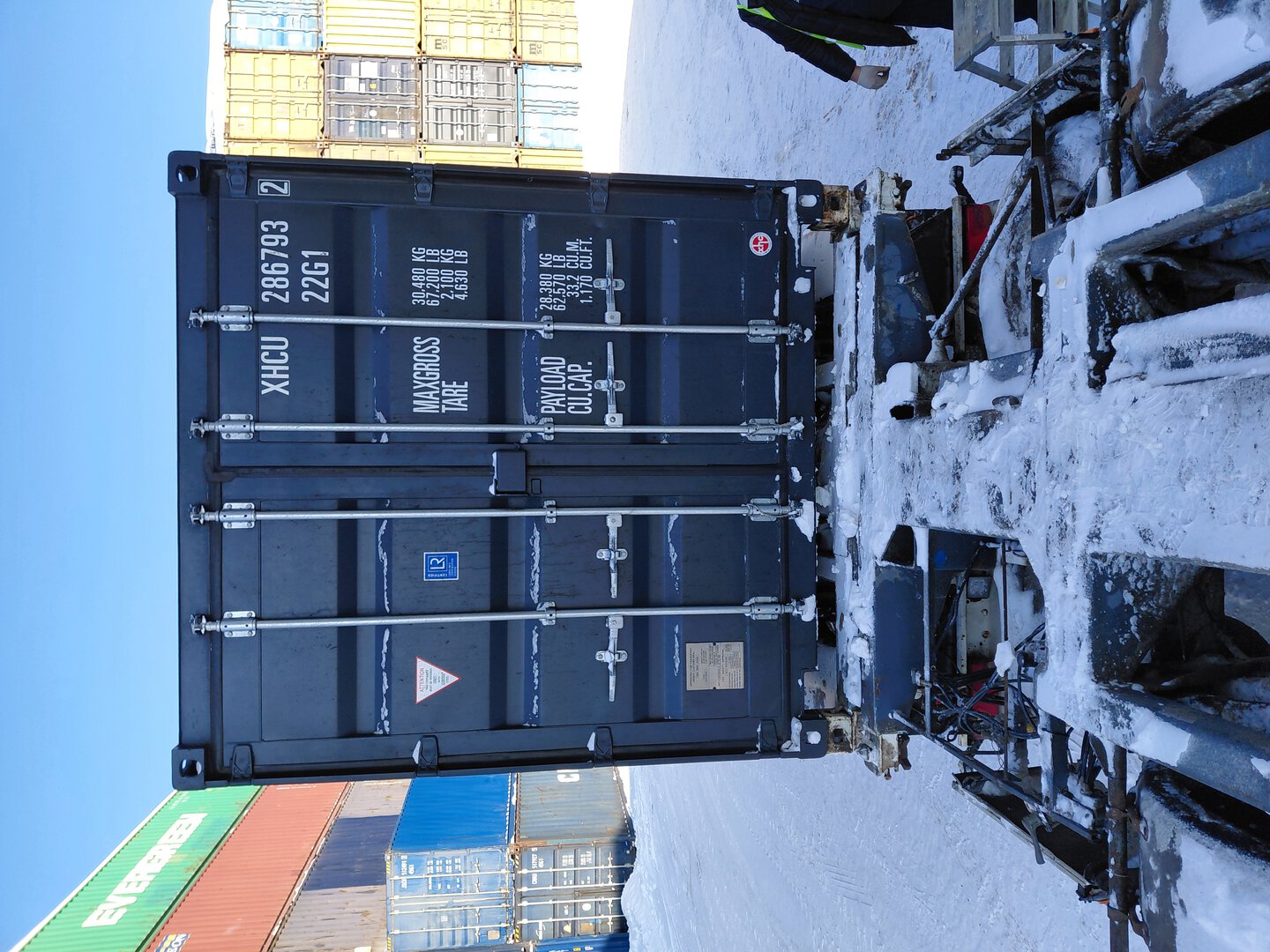 Морской контейнер XHCU2867932