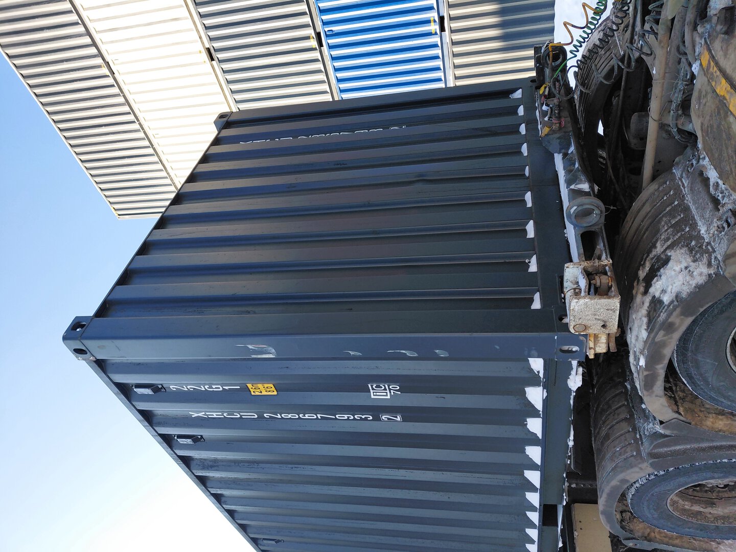 Морской контейнер XHCU2867932