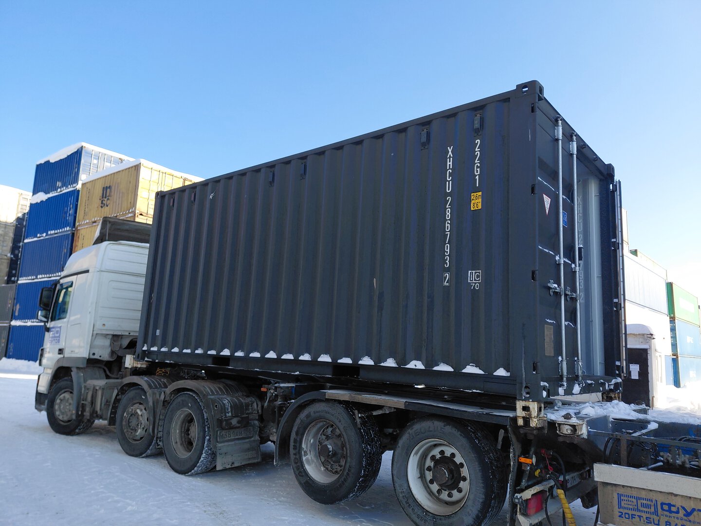Морской контейнер XHCU2867932