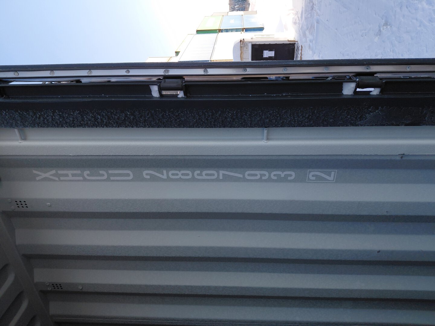 Морской контейнер XHCU2867932