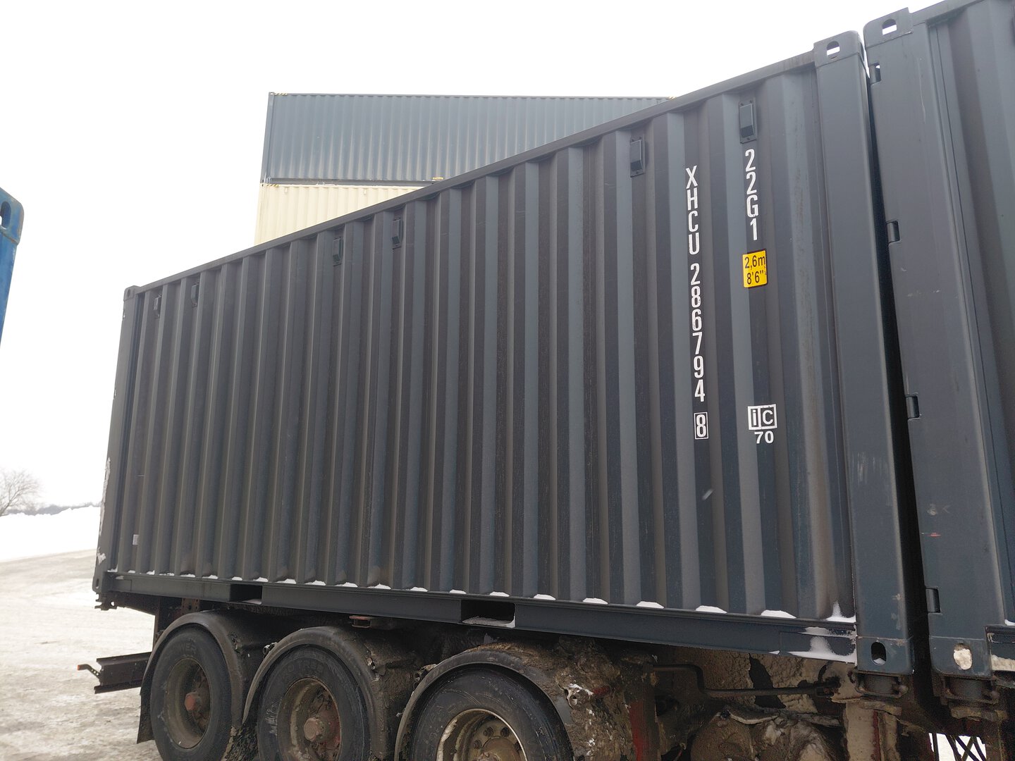 Морской контейнер XHCU2867948