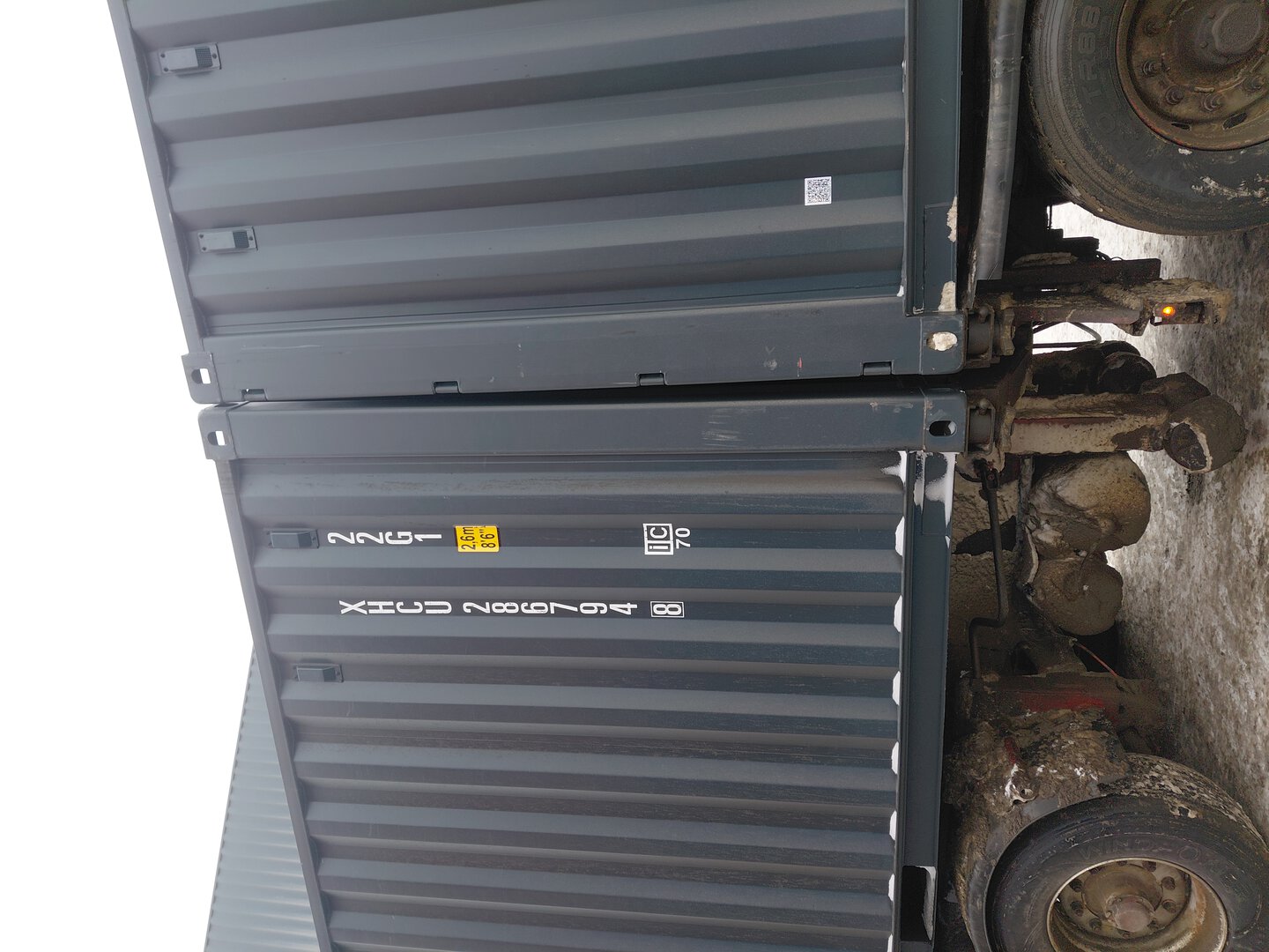 Морской контейнер XHCU2867948