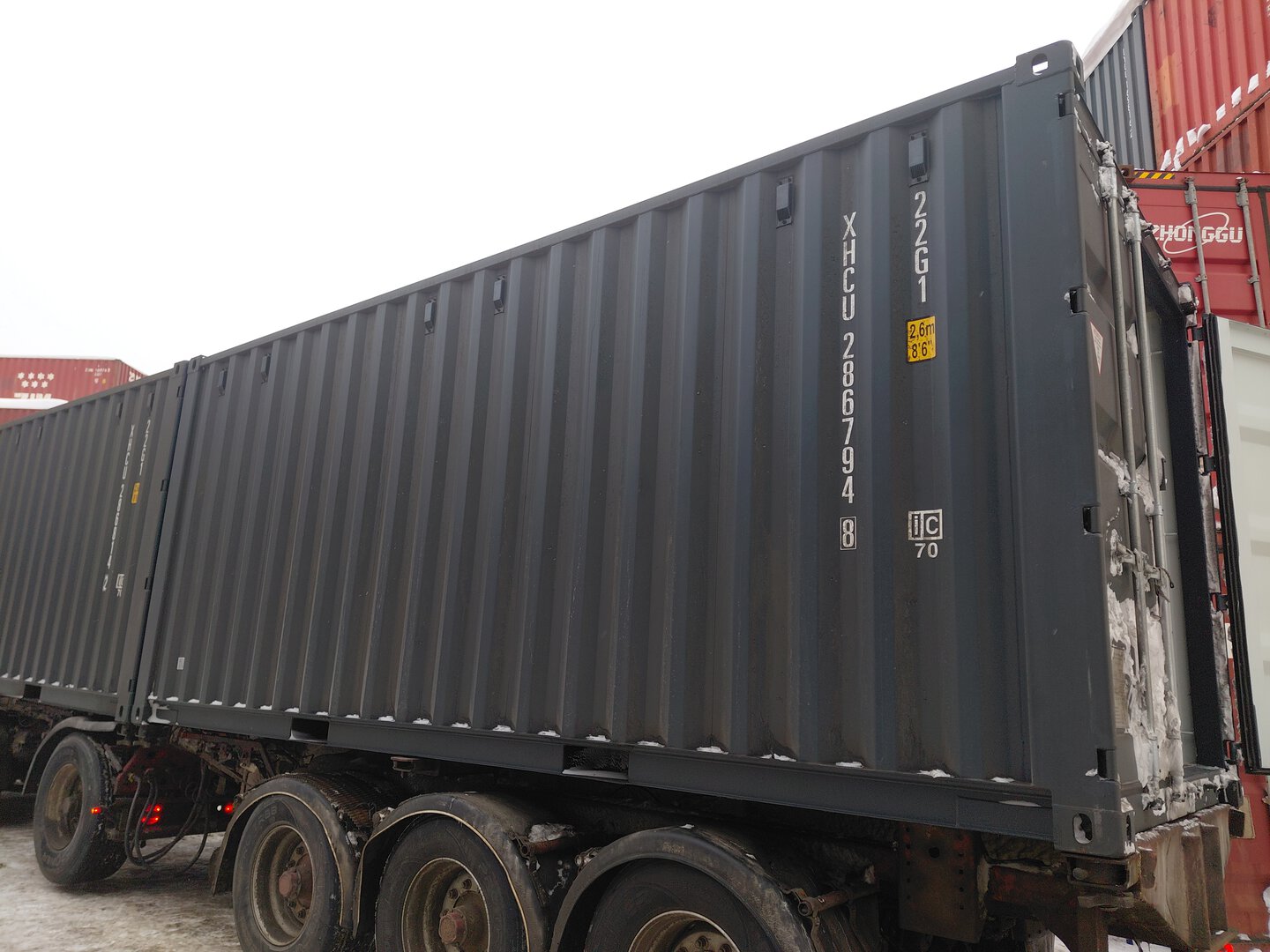 Морской контейнер XHCU2867948