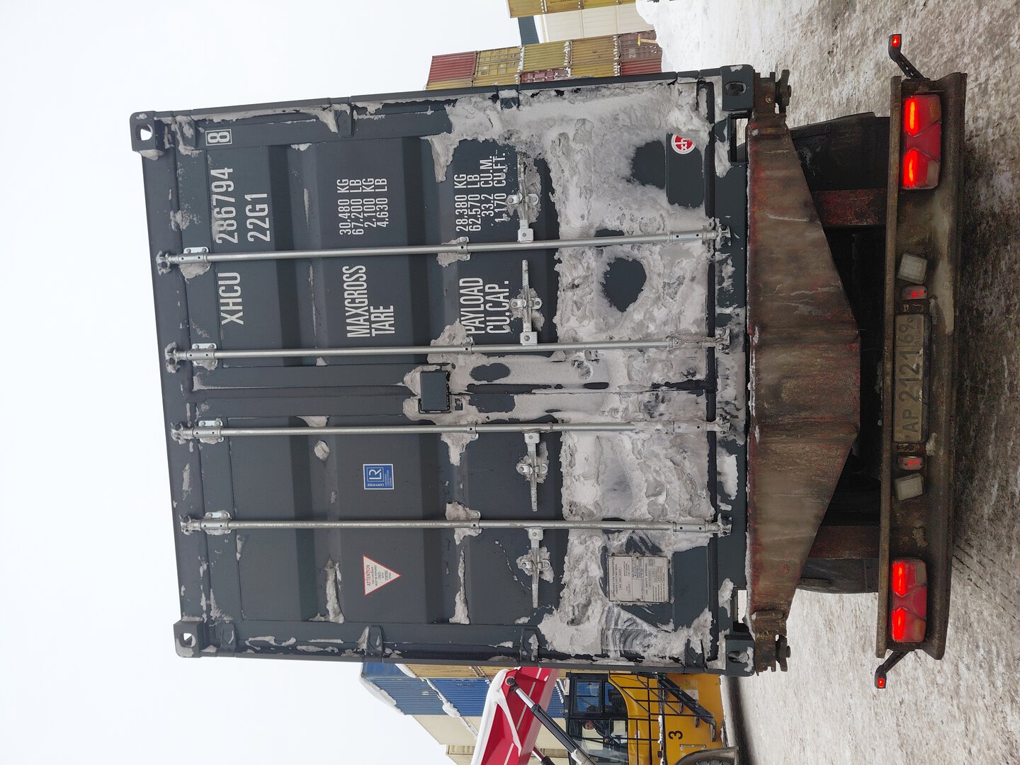 Морской контейнер XHCU2867948