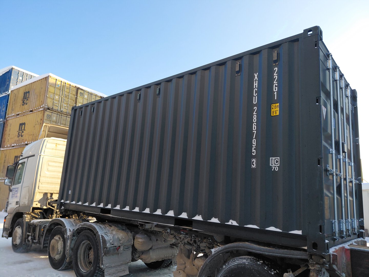 Морской контейнер XHCU2867953
