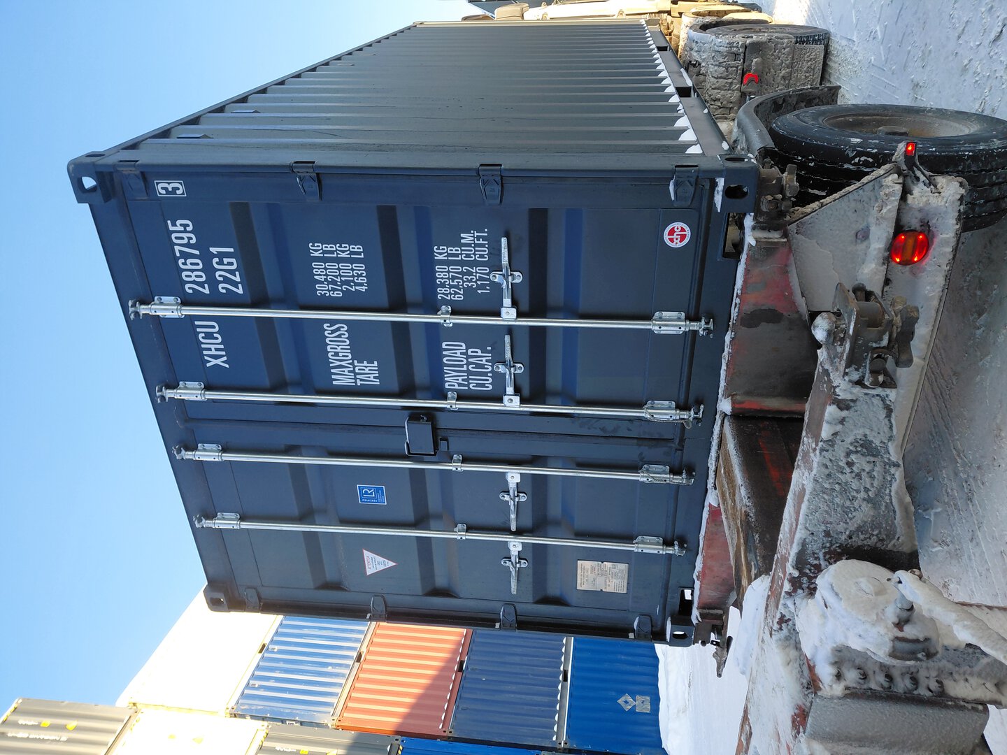 Морской контейнер XHCU2867953