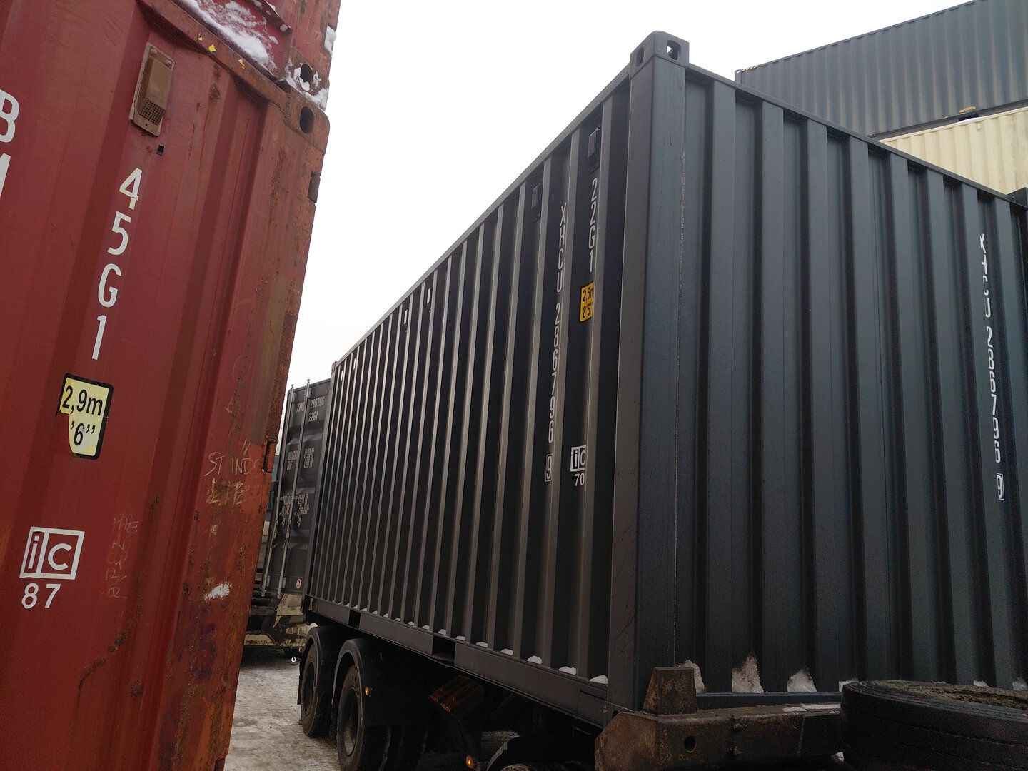 Морской контейнер XHCU2867969