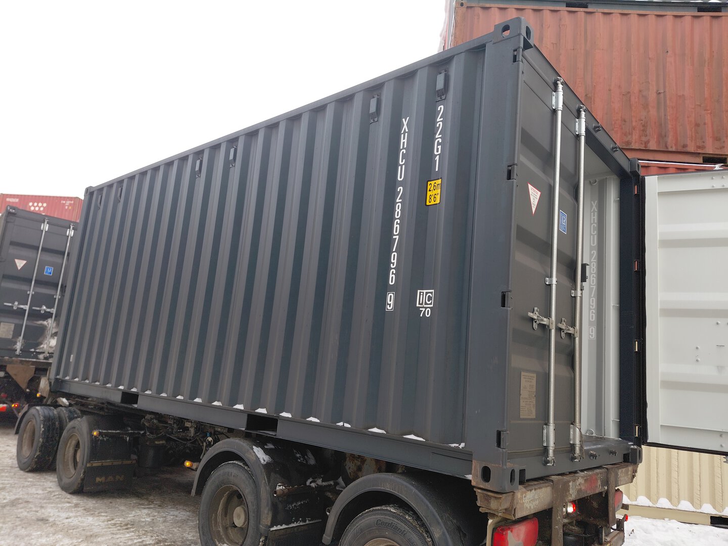 Морской контейнер XHCU2867969