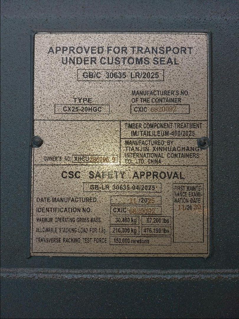 Морской контейнер XHCU2867969