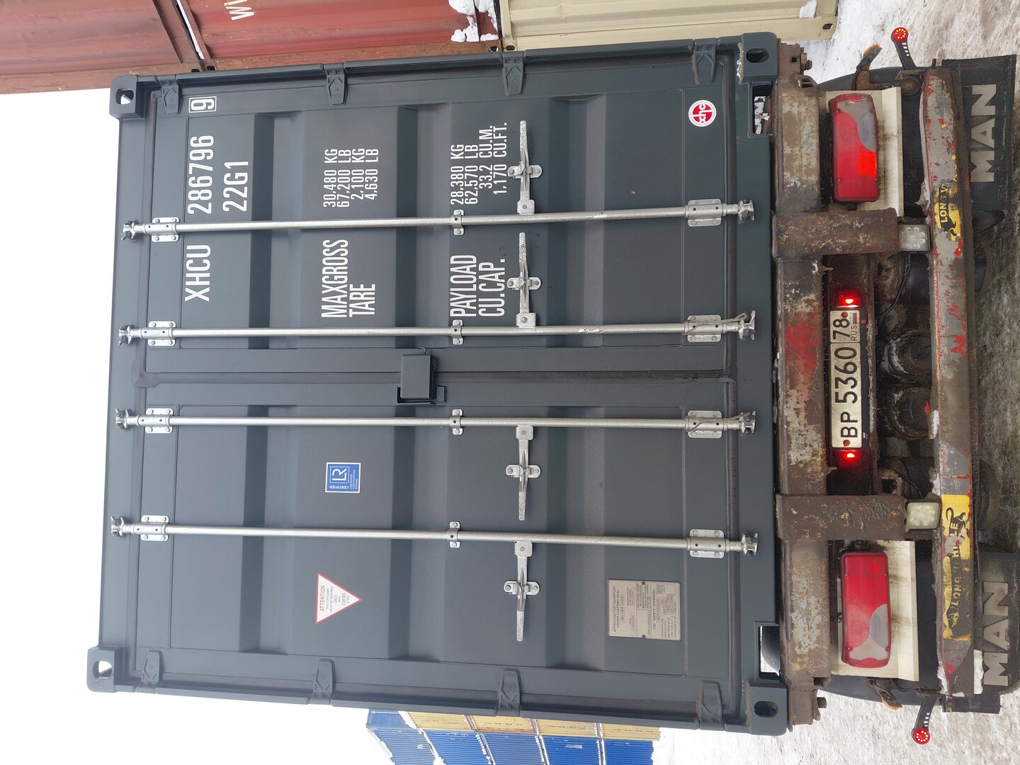 Морской контейнер XHCU2867969