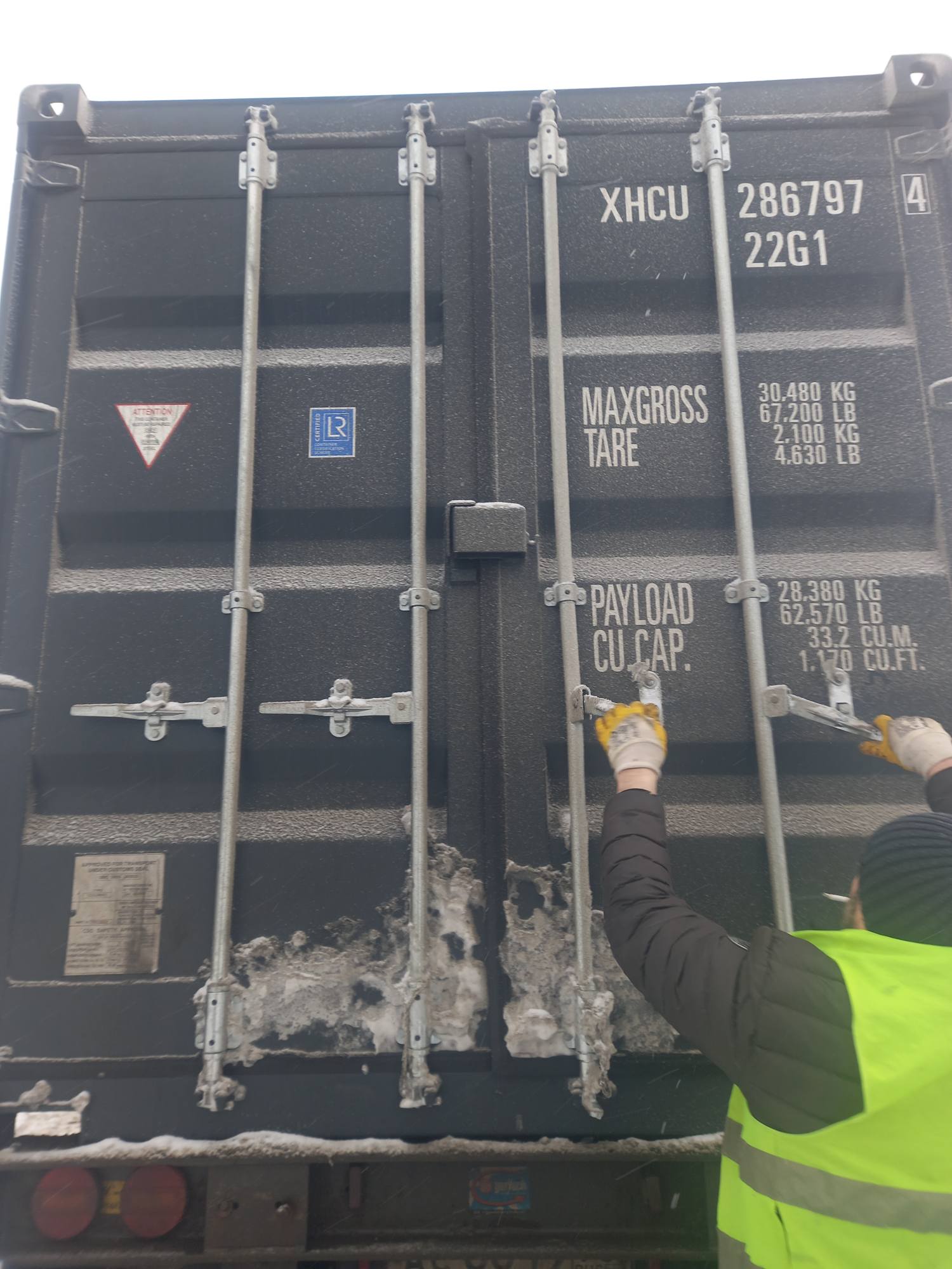 Морской контейнер XHCU2867974