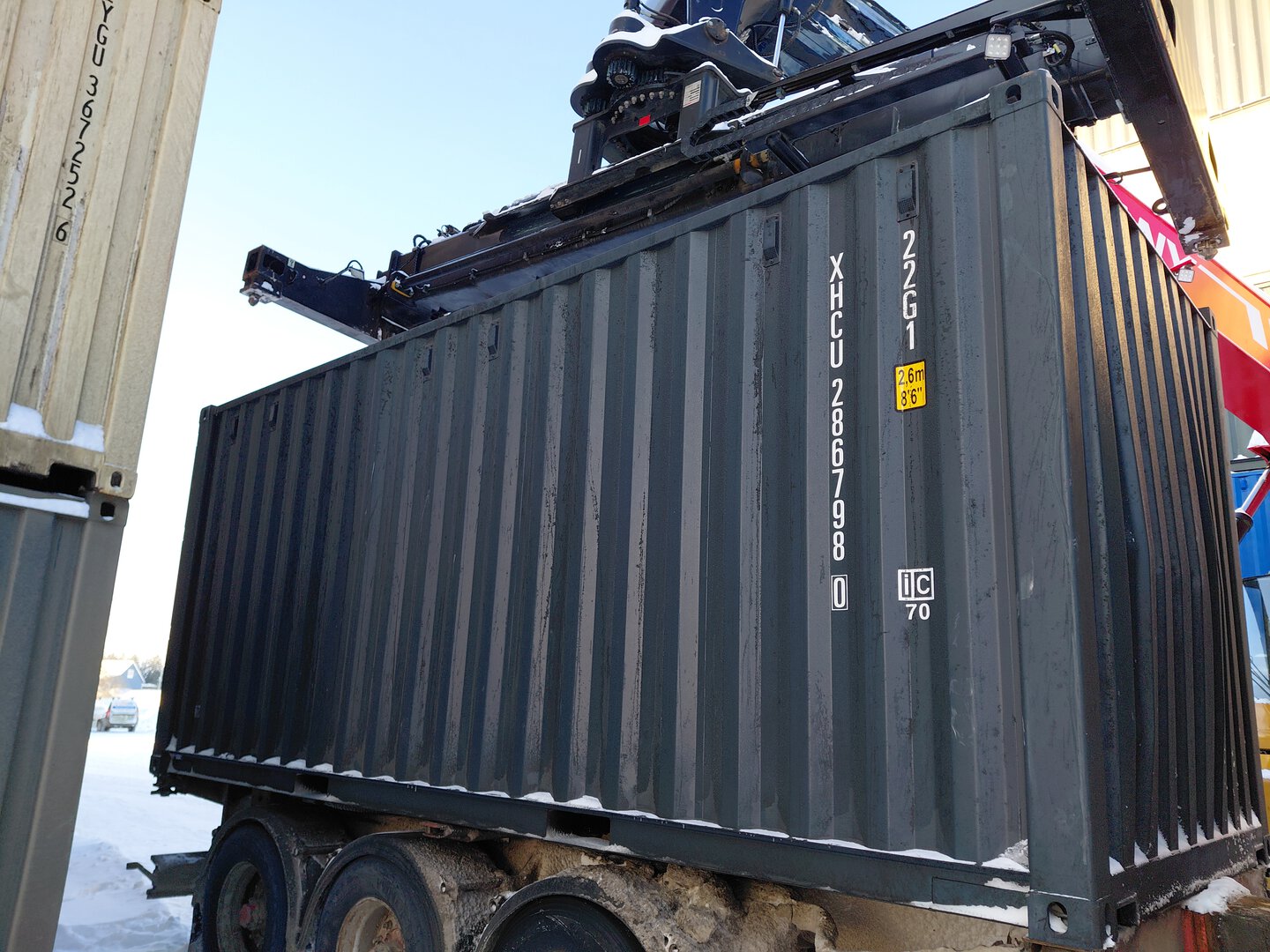 Морской контейнер XHCU2867980