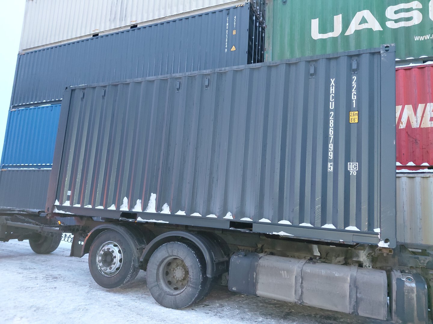 Морской контейнер XHCU2867995