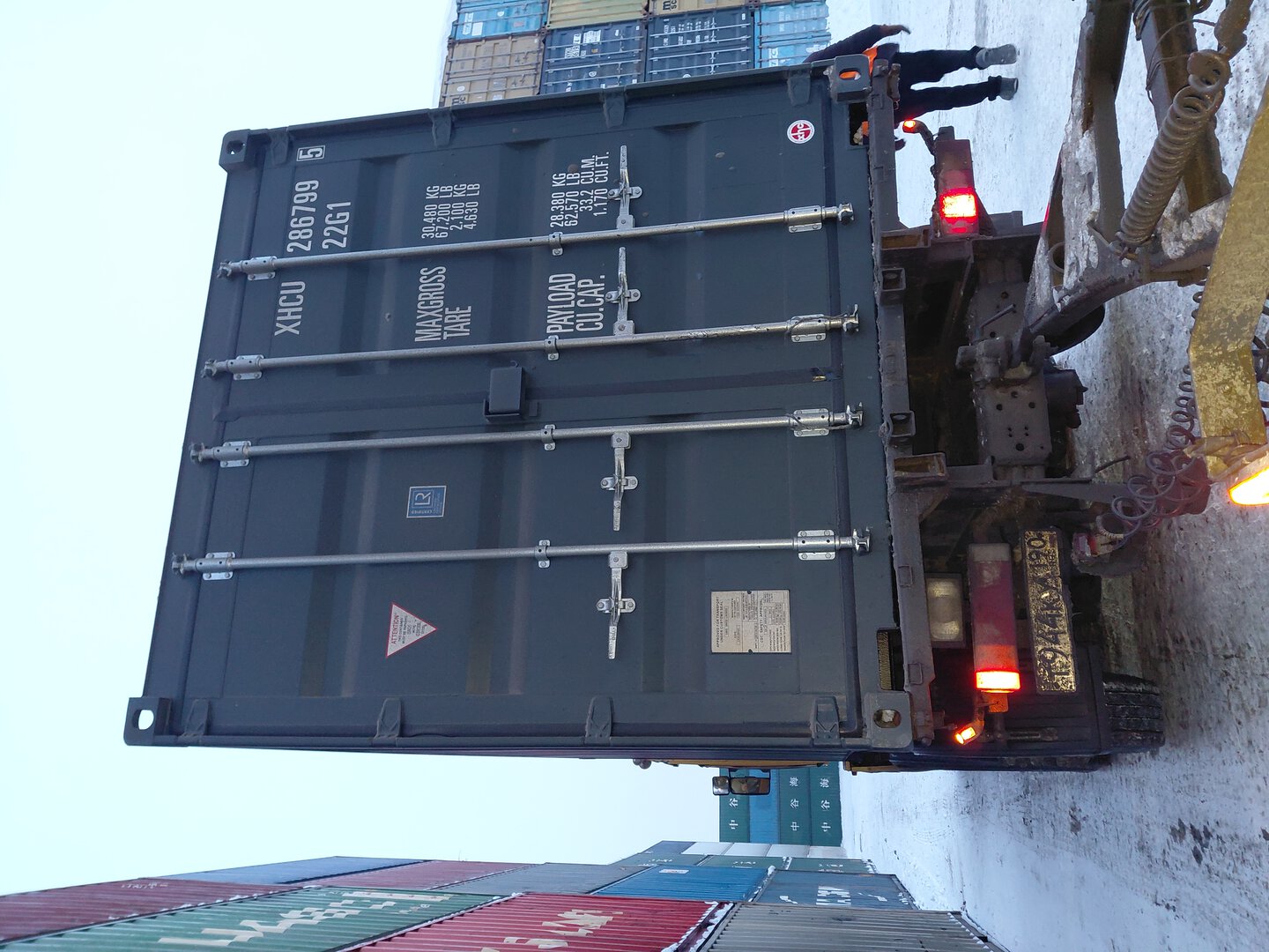 Морской контейнер XHCU2867995