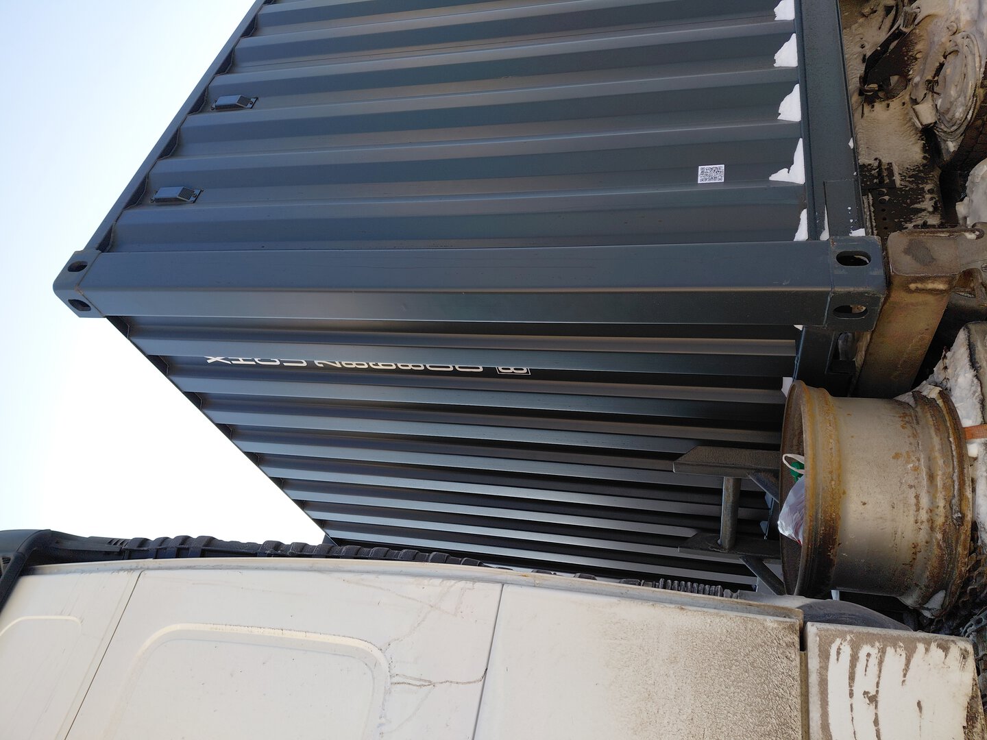 Морской контейнер XHCU2868008