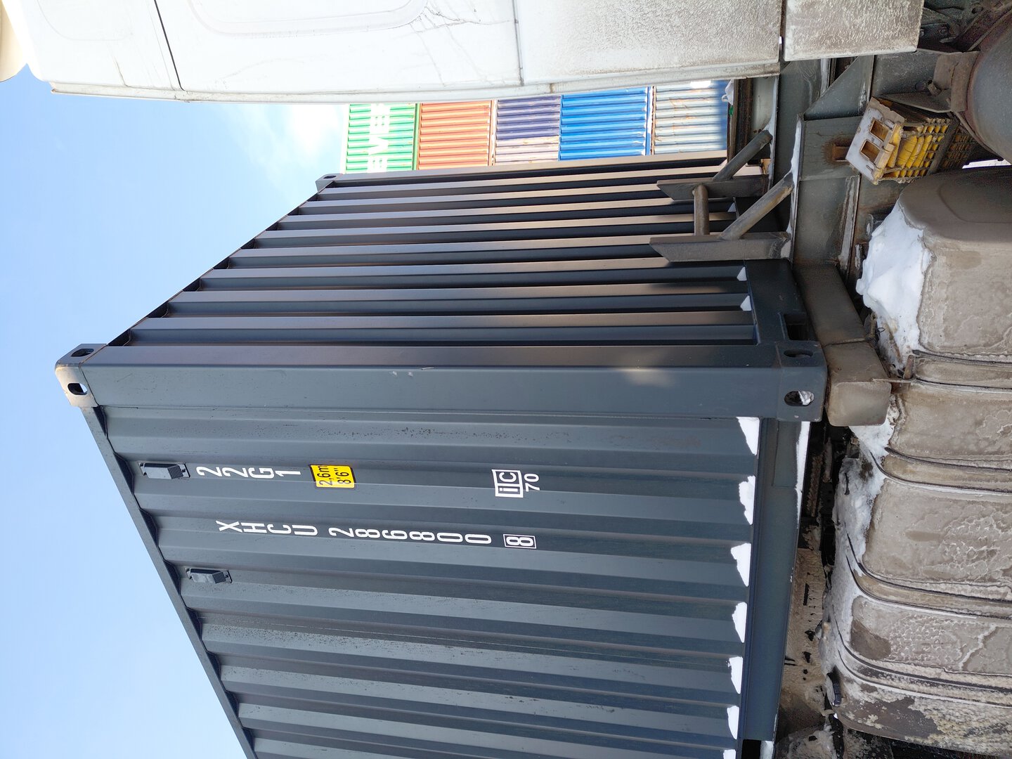 Морской контейнер XHCU2868008