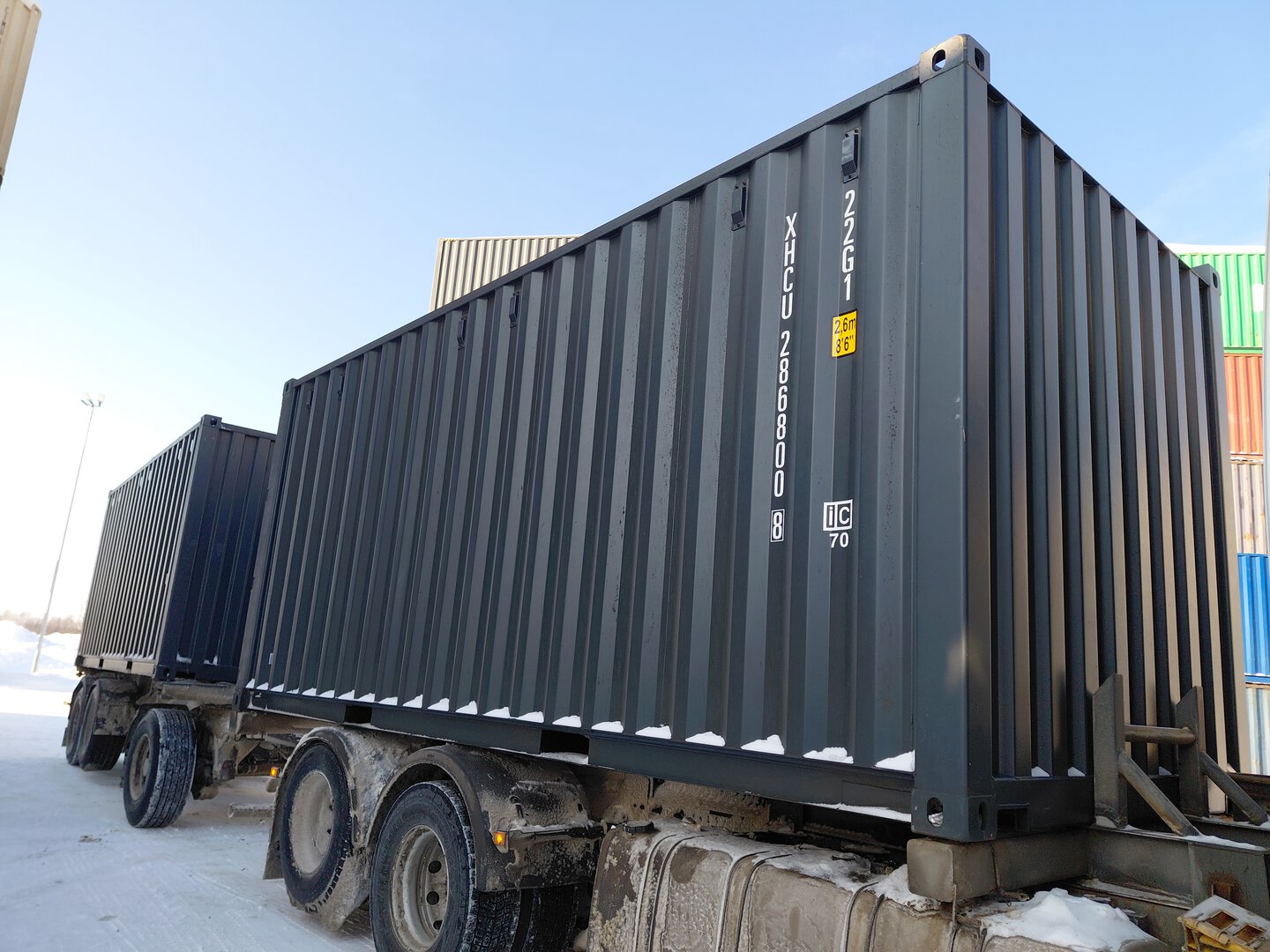 Морской контейнер XHCU2868008