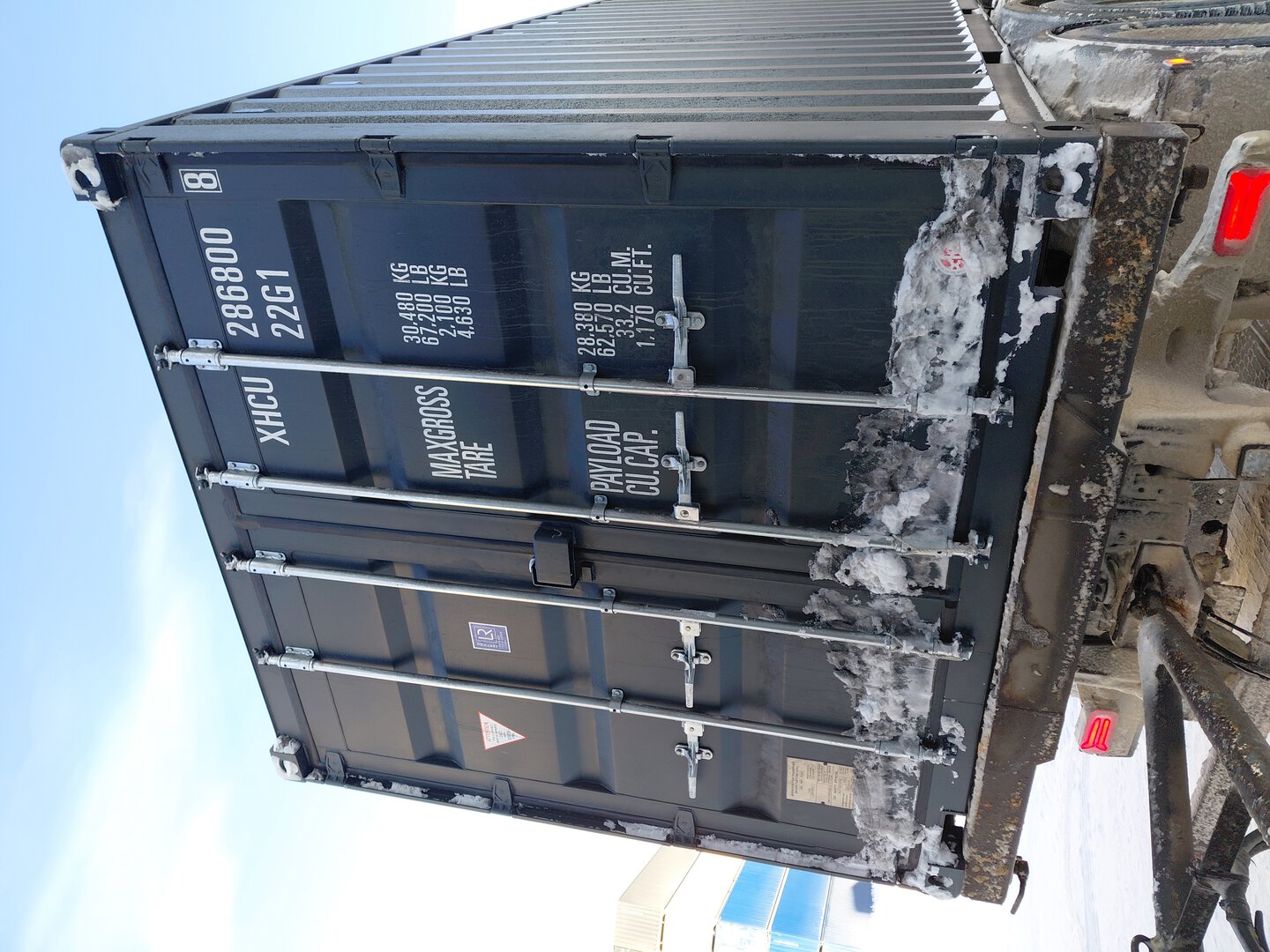 Морской контейнер XHCU2868008